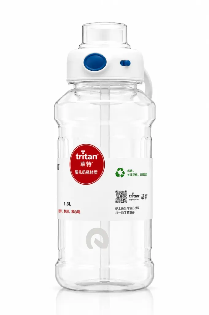 HydroGulp Tritan Material - 1300ml
