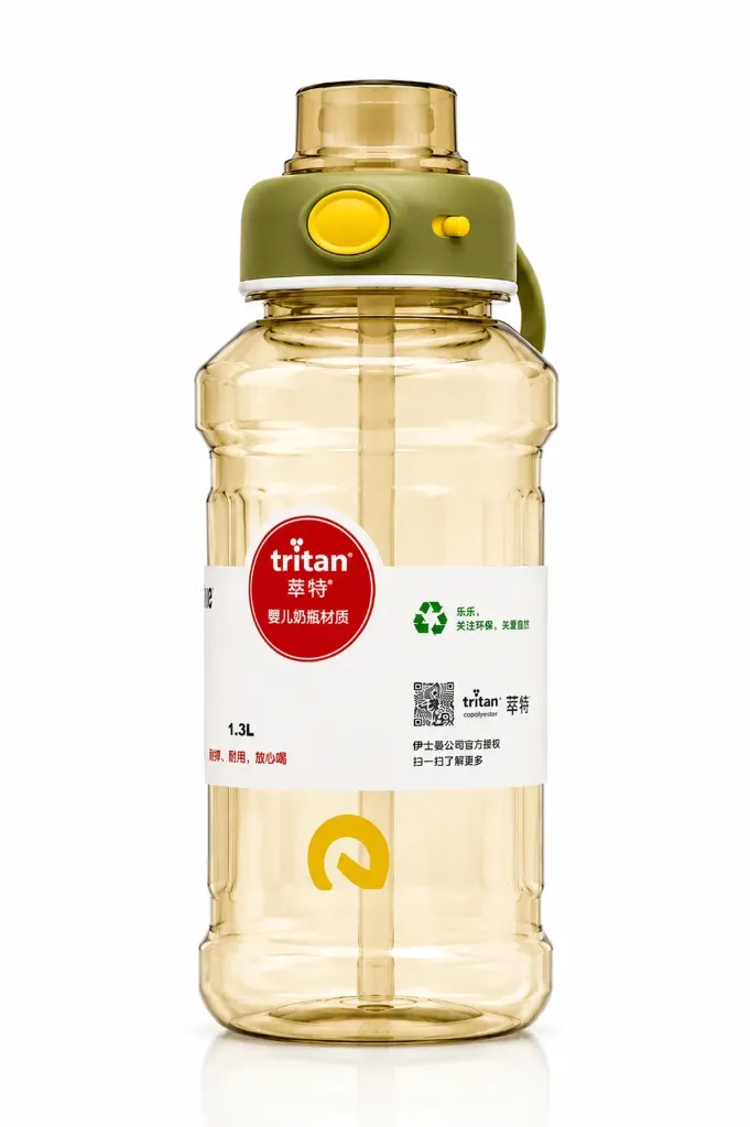 HydroGulp Tritan Material - 1300ml