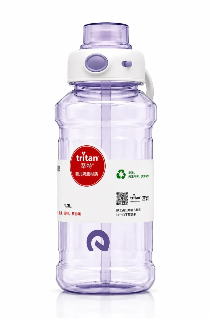 HydroGulp Tritan Material - 1300ml
