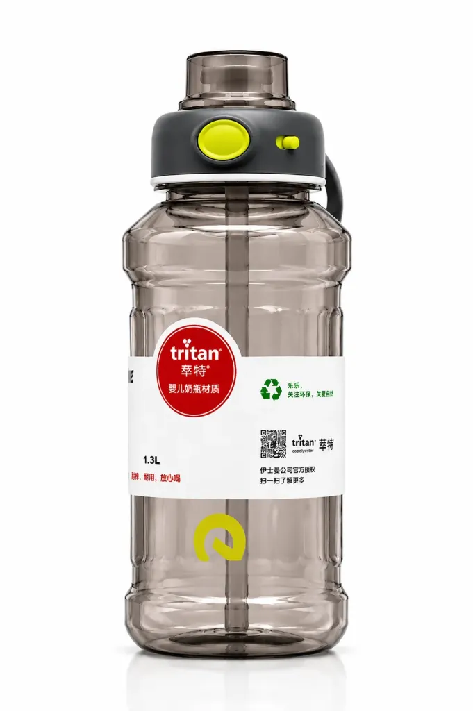 HydroGulp Tritan Material - 1300ml